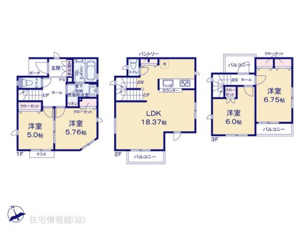 新築戸建 神奈川県川崎市宮前区菅生２丁目22-17 小田急線向ヶ丘遊園駅 3,850万円