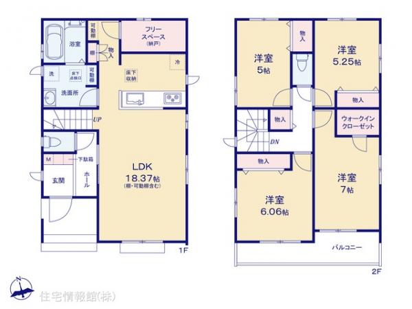新築戸建 千葉県船橋市二和東５丁目201-15 京成松戸線三咲駅 4,090万円