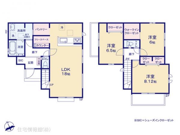 新築戸建 埼玉県飯能市大字双柳811 西武秩父線東飯能駅 2,799万円