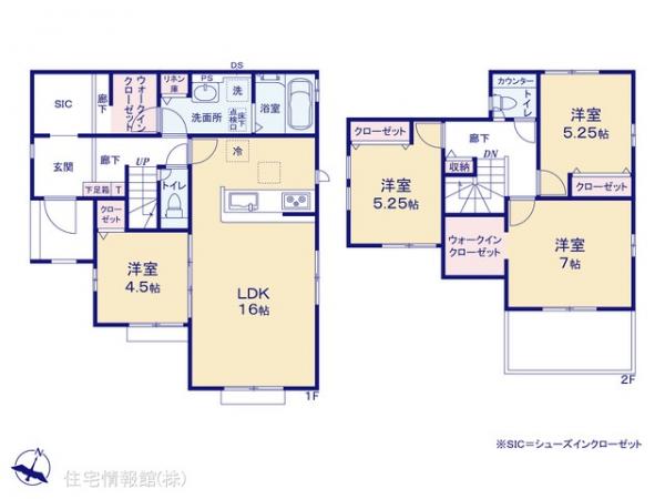 新築戸建 埼玉県飯能市大字双柳811 西武秩父線東飯能駅 3,080万円