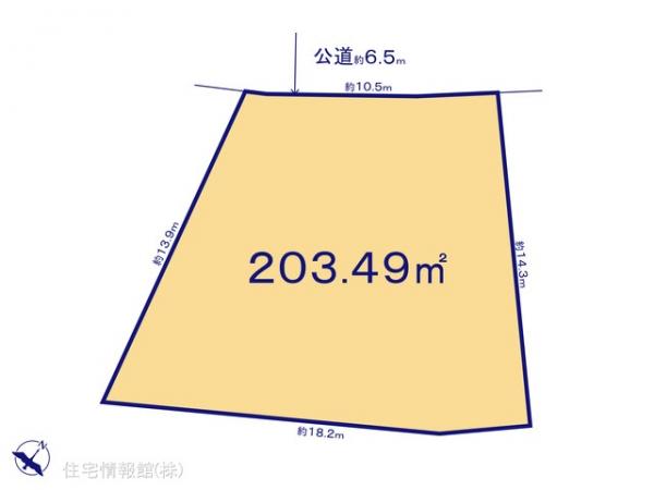 土地 神奈川県横浜市青葉区市ケ尾町1066-11 東急田園都市線市が尾駅 7,480万円