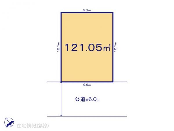 土地 東京都国立市谷保4317-1 JR南武線谷保駅 4,780万円