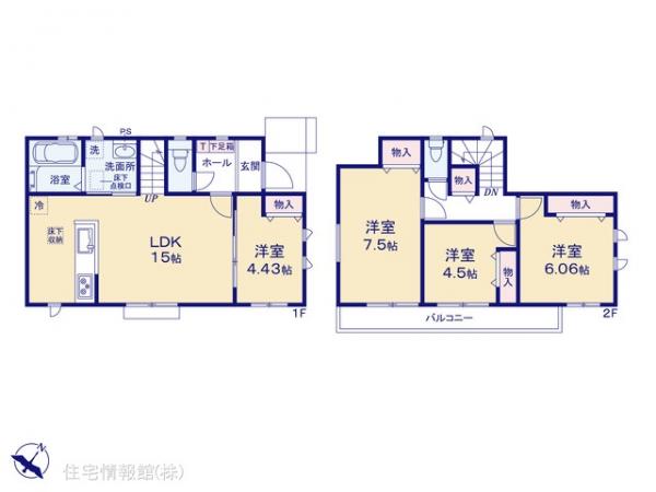 新築戸建 東京都東村山市恩多町３丁目16-5 西武新宿線久米川駅 4,790万円