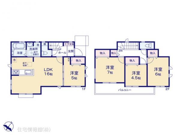 新築戸建 東京都東村山市恩多町３丁目16-5 西武新宿線久米川駅 5,190万円