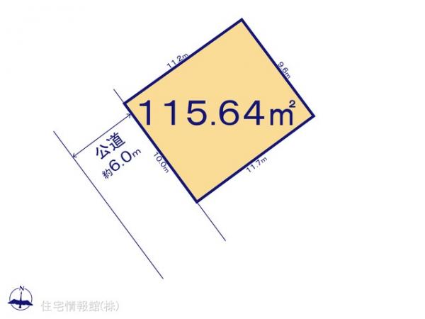 土地 千葉県松戸市千駄堀1687-2 京成松戸線松戸新田駅 2,980万円