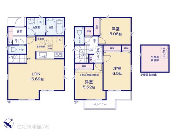 新築戸建 東京都立川市栄町３丁目24-23 JR中央線立川駅 5,830万円