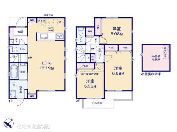 新築戸建 東京都立川市栄町３丁目24-23 JR中央線立川駅 5,930万円