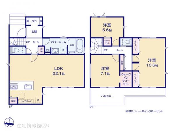 新築戸建 神奈川県横浜市栄区上之町 JR根岸線港南台駅 4,940万円