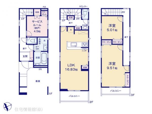 新築戸建 埼玉県蕨市中央７丁目29-3 JR京浜東北線蕨駅 5,298万円