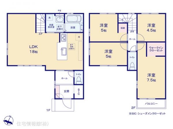 新築戸建 東京都国分寺市高木町１丁目18-20 JR中央線国立駅 5,699万円
