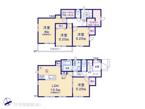 新築戸建 千葉県松戸市小山 JR常磐線（上野〜取手）松戸駅 4,290万円