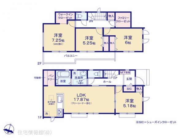 新築戸建 千葉県松戸市八ケ崎５丁目 千代田常磐線馬橋駅 4,490万円