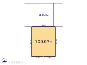 土地 千葉県松戸市新松戸６丁目304 千代田常磐線新松戸駅 34900000