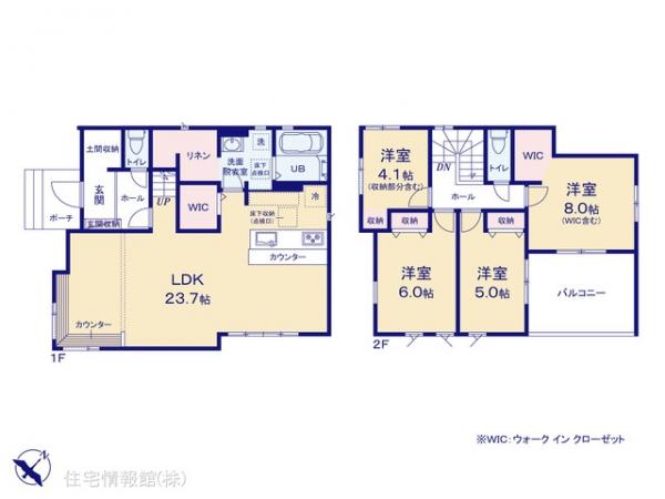 新築戸建 千葉県流山市駒木台475 東武野田線江戸川台駅 4,388万円