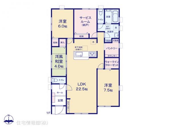 新築戸建 埼玉県三郷市東町11-2 千代田常磐線金町駅 4,980万円