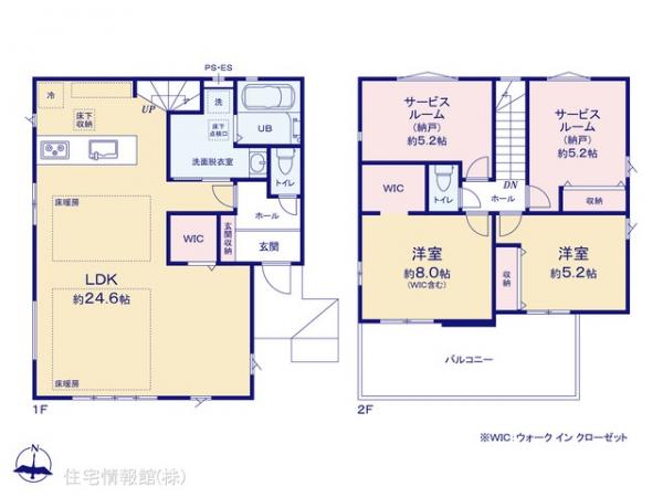 新築戸建 神奈川県横浜市栄区犬山町 JR根岸線港南台駅 5,299万円