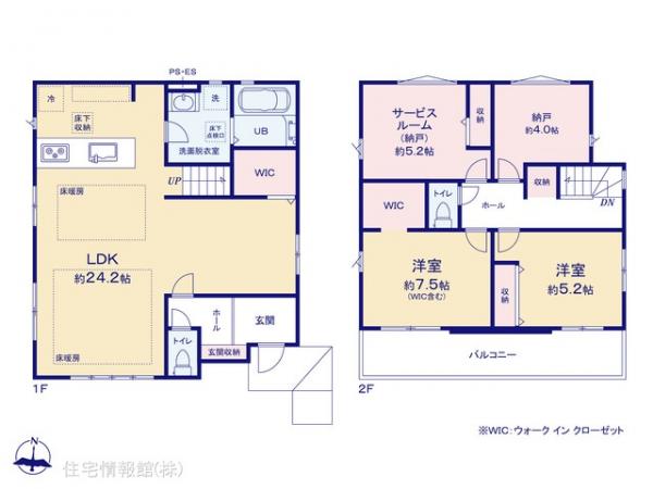 新築戸建 神奈川県横浜市栄区犬山町 JR根岸線港南台駅 5,299万円