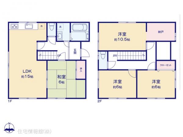 中古戸建 千葉県市原市有秋台西２丁目2-8 JR内房線姉ヶ崎駅 1,829万円