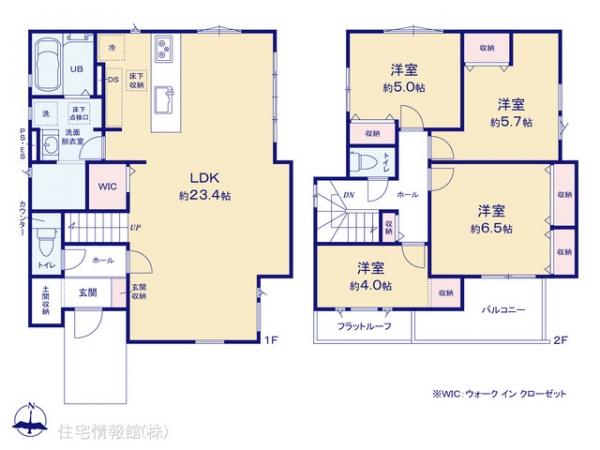 新築戸建 千葉県佐倉市八幡台３丁目285-15 京成本線京成臼井駅 3,999万円