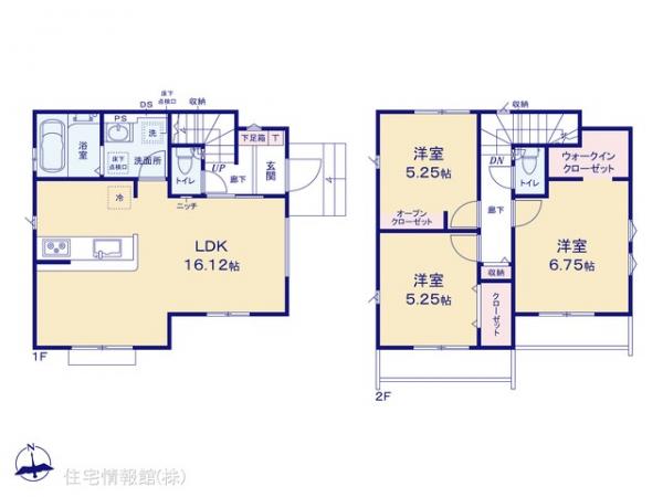 新築戸建 東京都立川市若葉町２丁目20 JR中央線国立駅 4,880万円
