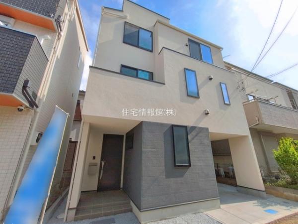 新築戸建 埼玉県川口市芝樋ノ爪２丁目2-3 JR京浜東北線蕨駅 4,780万円