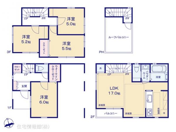 新築戸建 埼玉県川口市芝樋ノ爪２丁目2-3 JR京浜東北線蕨駅 4,780万円