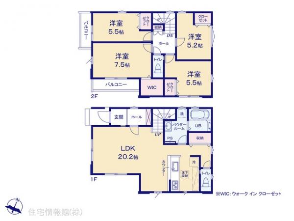 新築戸建 東京都東村山市青葉町３丁目21-7 JR武蔵野線新秋津駅 5,499万円