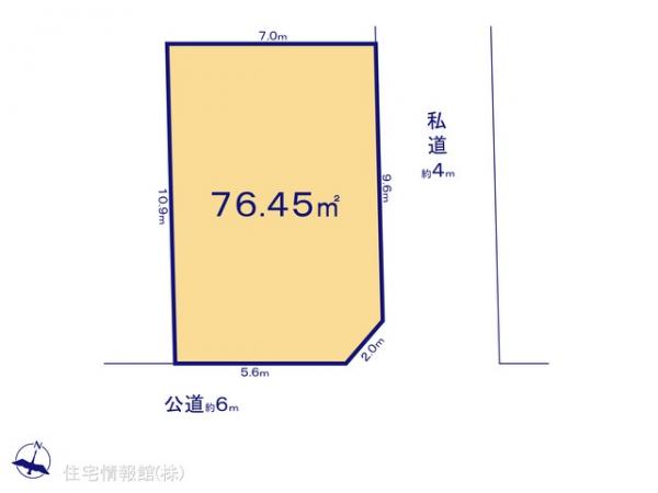 土地 埼玉県さいたま市浦和区神明２丁目12-3 JR京浜東北線南浦和駅 5,980万円