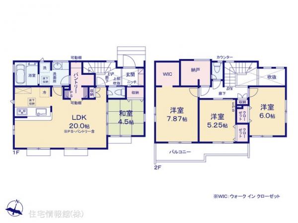 新築戸建 東京都八王子市北野台２丁目1119-108 京王線北野駅 5,080万円