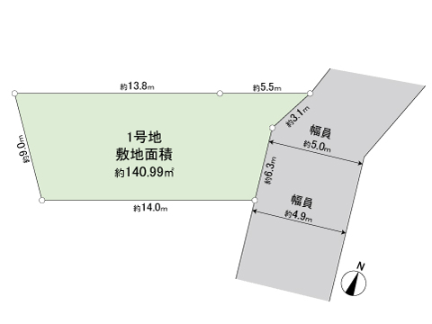 土地 町田市小川４丁目 JR横浜線成瀬駅 5,200万円