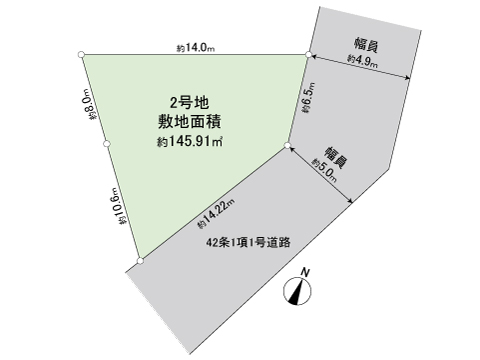 土地 町田市小川４丁目 JR横浜線成瀬駅 5,100万円