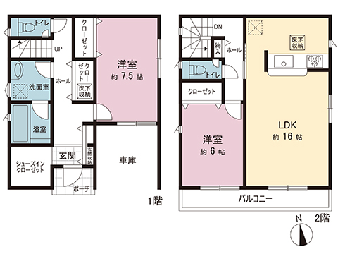 新築戸建 小田原市永塚 JR御殿場線下曽我駅 2,280万円