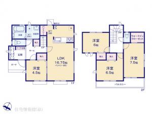 新築戸建 宇都宮市今泉町2541-17 JR東北本線（宇都宮線）宇都宮駅 34900000