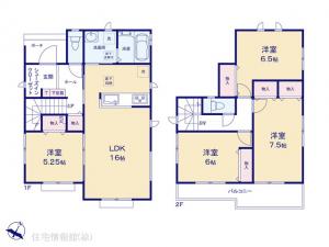 新築戸建 宇都宮市今泉町2541-17 JR東北本線（宇都宮線）宇都宮駅 33900000