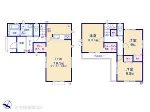 新築戸建 宇都宮市今泉町2541-17 JR東北本線（宇都宮線）宇都宮駅 29900000