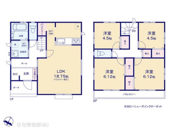 新築戸建 宇都宮市今泉町2541-17 JR東北本線（宇都宮線）宇都宮駅 3,390万円