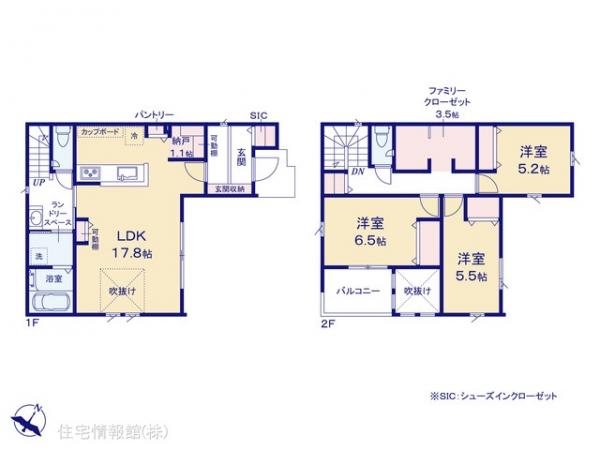 新築戸建 神奈川県相模原市南区相模台３丁目14 小田急線小田急相模原駅 5,180万円