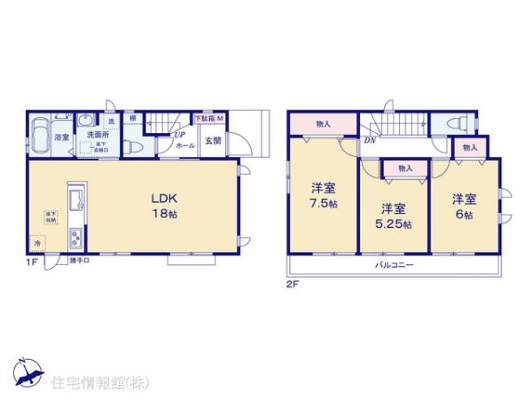 新築戸建 東京都昭島市福島町２丁目35 JR青梅線中神駅 4,290万円