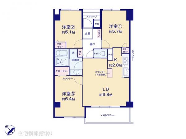 中古マンション 東京都練馬区高野台２丁目12-11 西武池袋線練馬高野台駅 4,490万円