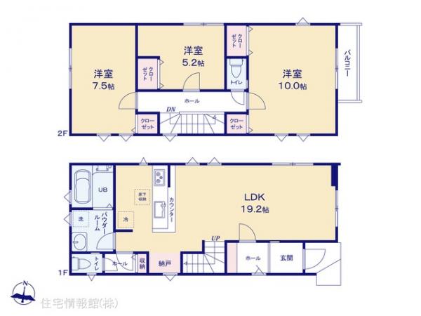 新築戸建 神奈川県川崎市多摩区南生田３丁目3-30 小田急線生田駅 5,299万円