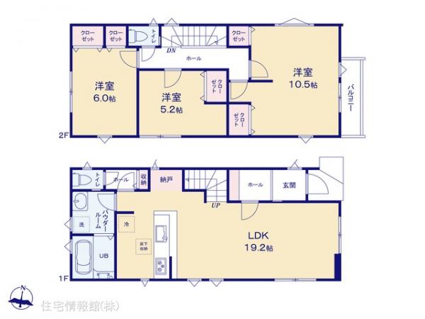 新築戸建 神奈川県川崎市多摩区南生田３丁目3-30 小田急線生田駅 5,299万円