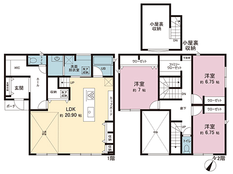 中古戸建 厚木市飯山南１丁目 小田急線本厚木駅 4,800万円