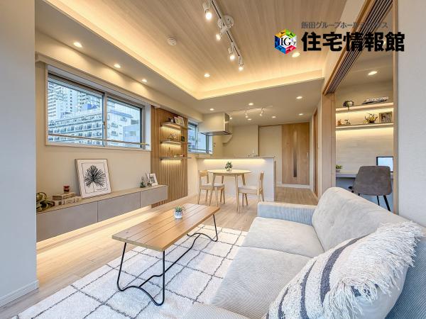 中古マンション 港区芝浦２丁目 JR山手線田町駅 6,499万円