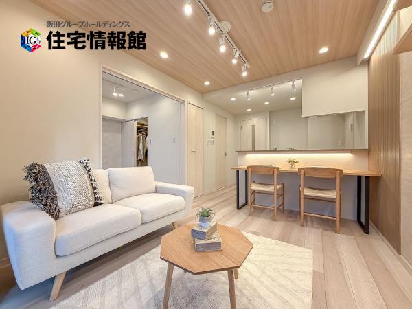 中古マンション 港区芝浦２丁目 JR山手線田町駅 4,799万円