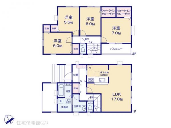 新築戸建 千葉県千葉市花見川区こてはし台１丁目5-5 京成本線勝田台駅 3,190万円