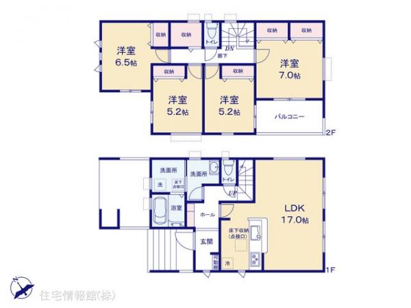 新築戸建 千葉県千葉市花見川区こてはし台１丁目5-5 京成本線勝田台駅 3,290万円