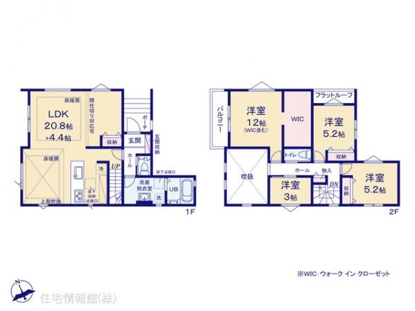 新築戸建 千葉県松戸市新松戸北２丁目7-7 千代田常磐線新松戸駅 5,588万円