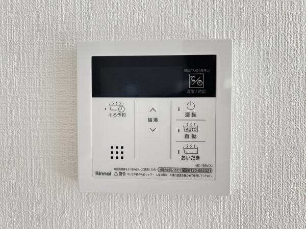 宇都宮市桜第３ 発電・温水設備(専用部)