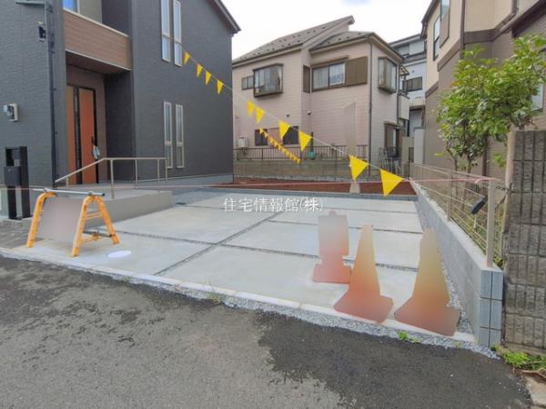 草加市新里町 