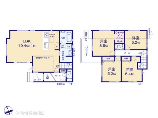 新築戸建 千葉県千葉市中央区白旗２丁目10-1 JR京葉線蘇我駅 4,388万円